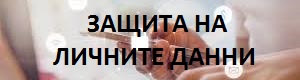 ������ �� ������� �����