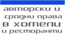 �������� ����� � ������ � ����������