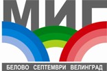 ��� - ������, ���������, ���������